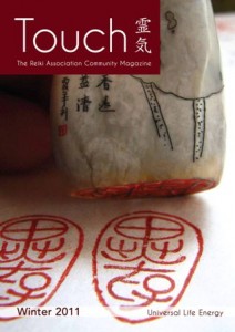 touch, reiki association magazine cover